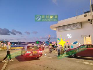坚尼地城 - 海嵎 20