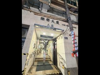Causeway Bay - Lok Sing Centre Block A 17