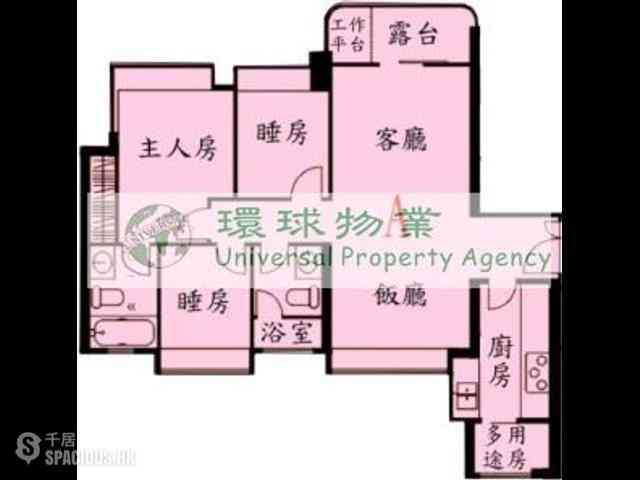Kennedy Town - Mount Davis 28