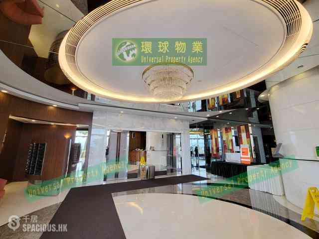 Kennedy Town - Mount Davis 37
