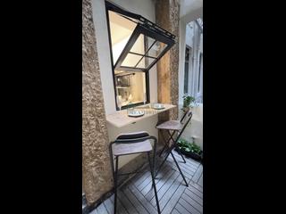 Poho - 7-11, Square Street 10