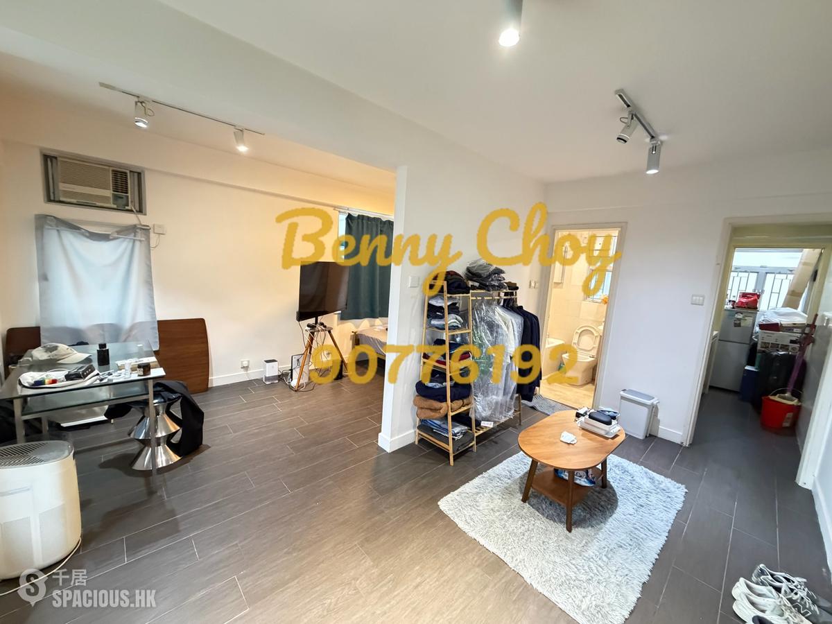 Mid Levels Central - Ka Yee Court 01