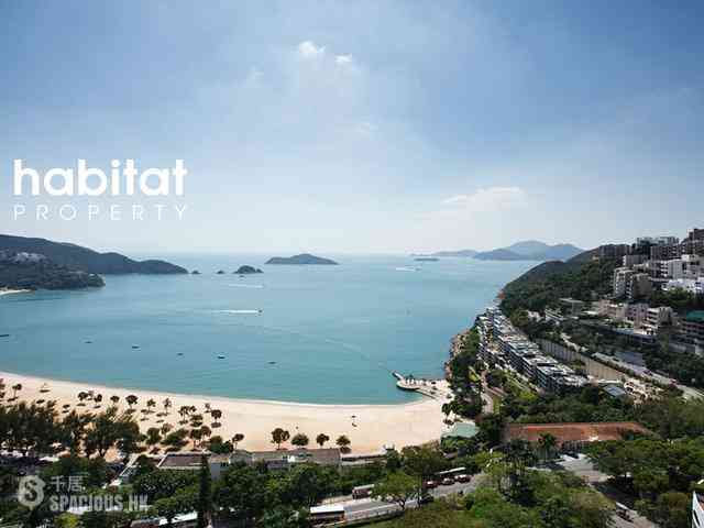 Repulse Bay - The Repulse Bay 09