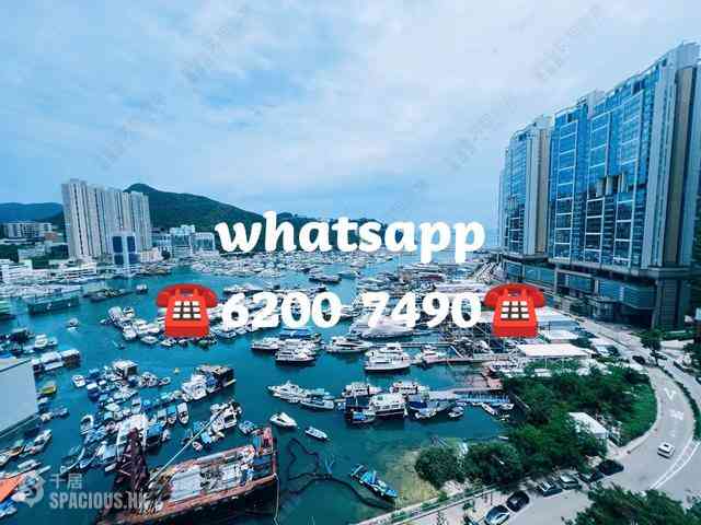 Ap Lei Chau - Marina South 01