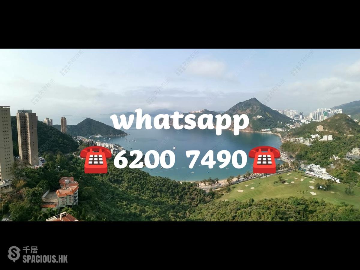 淺水灣 - 淺水灣道37號 01