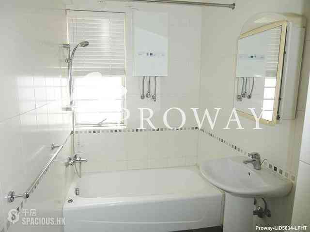 Pok Fu Lam - Scenic Villas 11