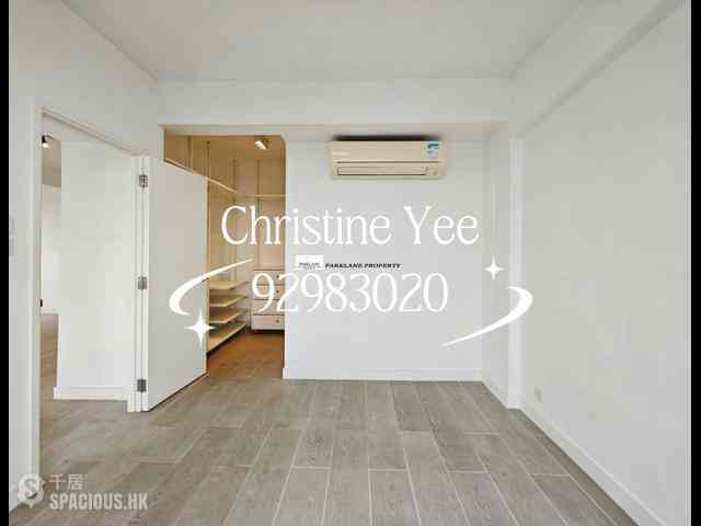 Causeway Bay - Hoi To Court 07