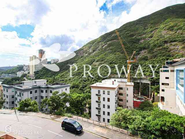 Repulse Bay - South Bay Palace 02
