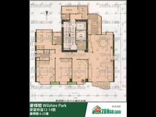 Mid Levels Central - Wilshire Park 02