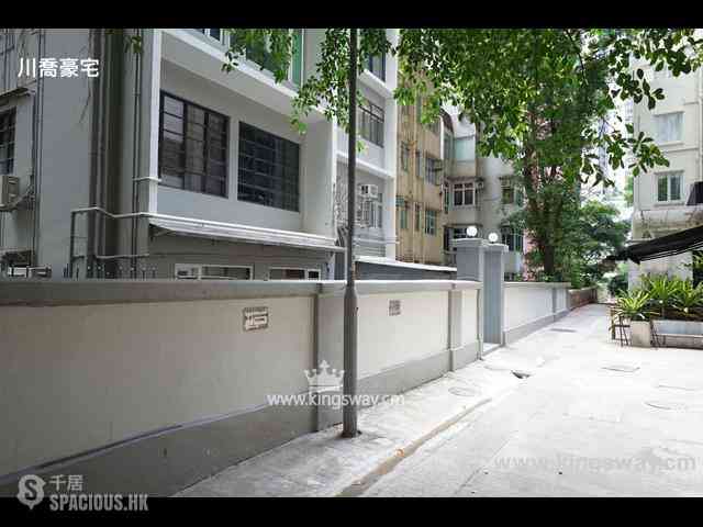 Mid Levels Central - Prince Palace 01