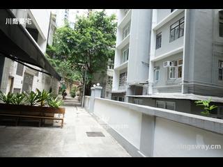Mid Levels Central - Prince Palace 03