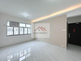 Causeway Bay - Great George Building 04