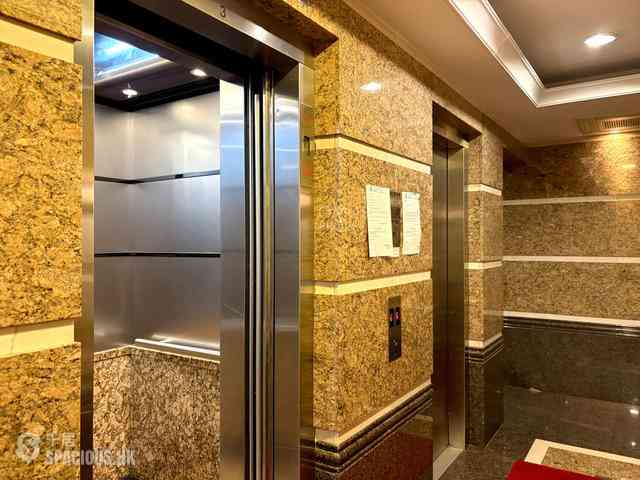 Pok Fu Lam - Scenic Villas 29