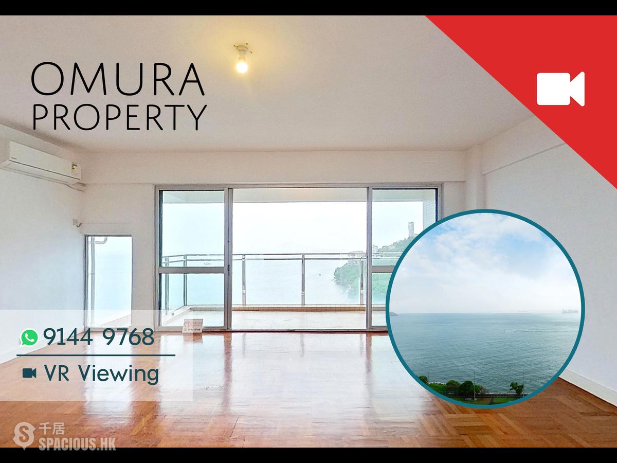 Pok Fu Lam - Scenic Villas 01