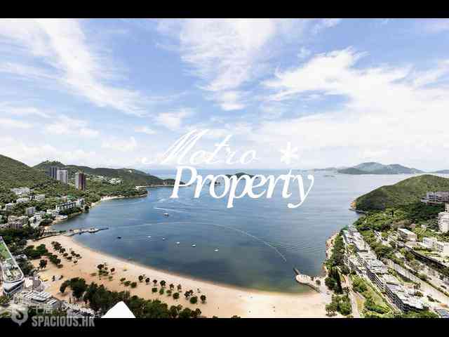 Repulse Bay - The Repulse Bay 14