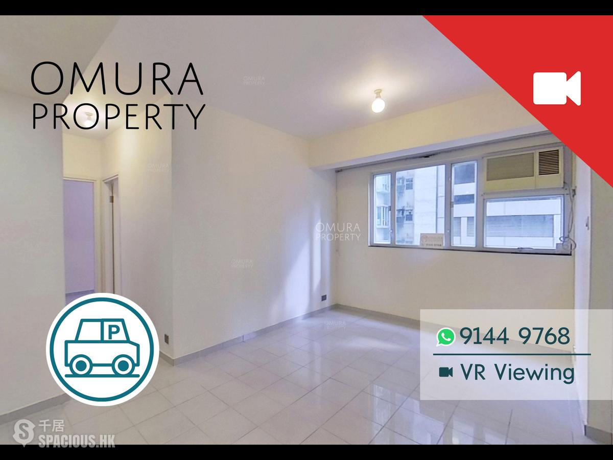 Mid Levels West - Bonanza Court 01