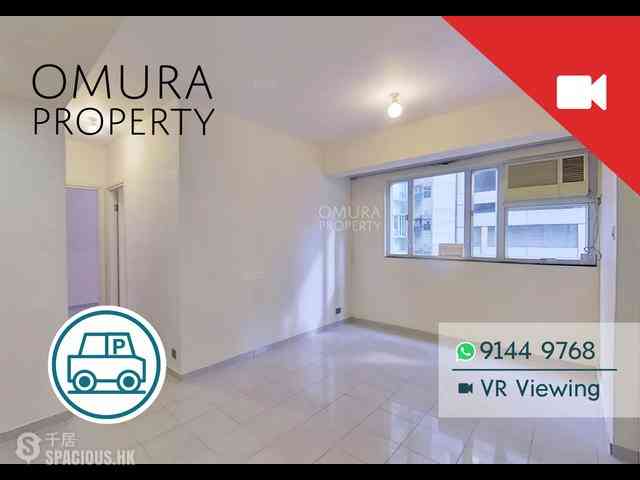 Mid Levels West - Bonanza Court 01