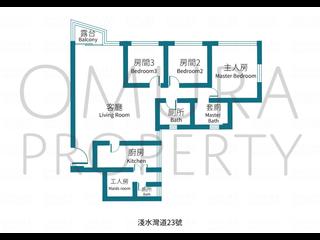 Repulse Bay - The Rozlyn 03