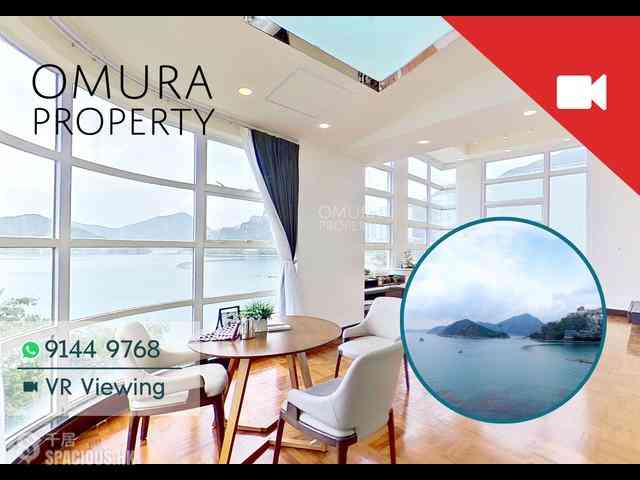 Repulse Bay - 12A, South Bay Road 01