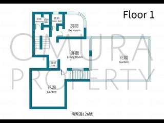 Repulse Bay - 12A, South Bay Road 03