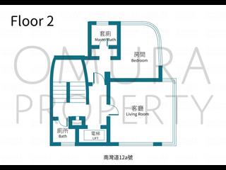 Repulse Bay - 12A, South Bay Road 04