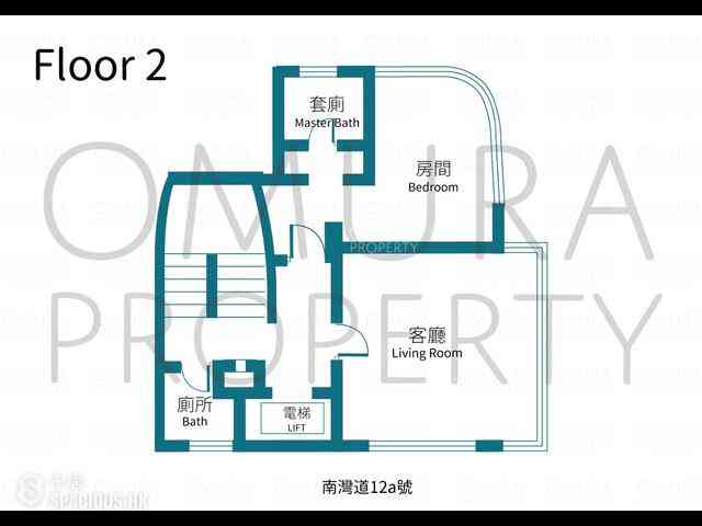 Repulse Bay - 12A, South Bay Road 04