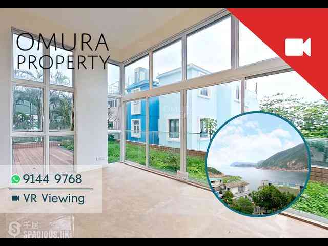 Shek O - 15, Shek O Headland 01