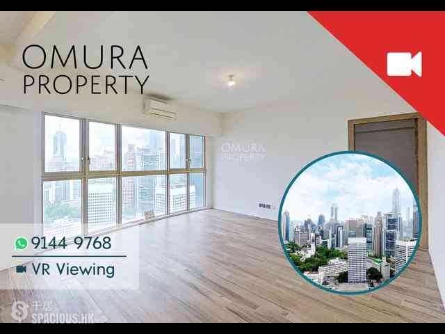 Mid Levels Central - St. Joan Court 01
