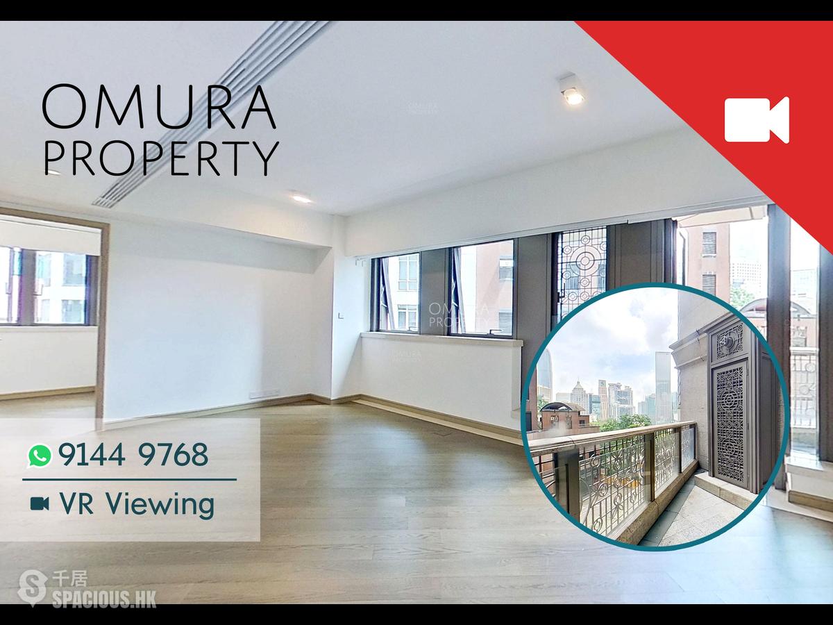 Mid Levels Central - 3, MacDonnell Road 01