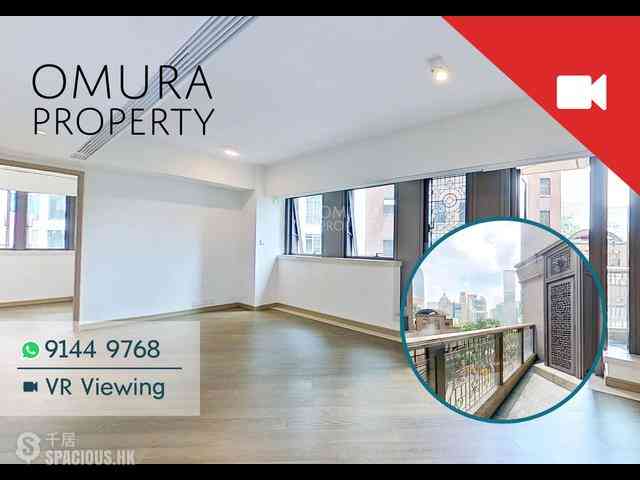 Mid Levels Central - 3, MacDonnell Road 01