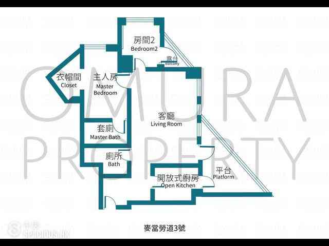 Mid Levels Central - 3, MacDonnell Road 03