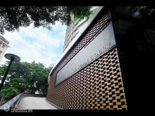 Mid Levels Central - St. Joan Court 22