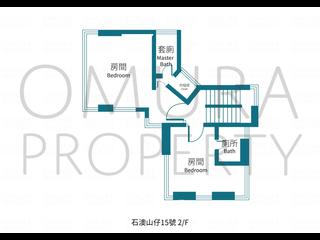 Shek O - 15, Shek O Headland 44