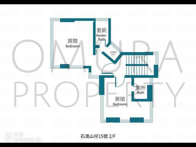 Shek O - 15, Shek O Headland 44