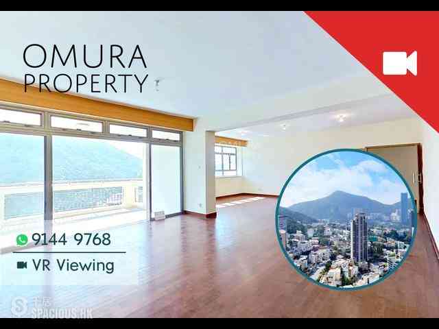 Jardines Lookout - 111, Mount Butler Road 01