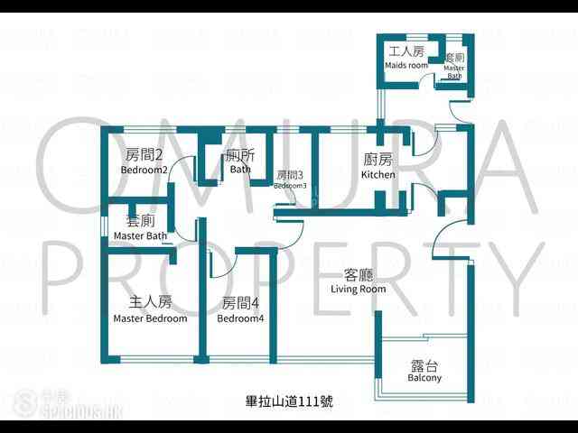 Jardines Lookout - 111, Mount Butler Road 03
