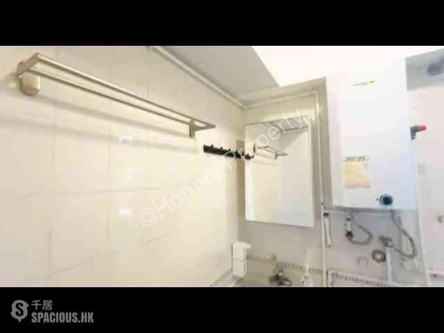 Kennedy Town - Harbour View Garden Block 2 11