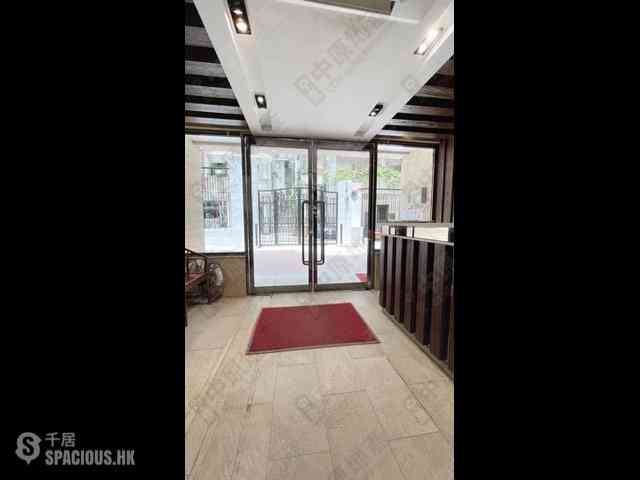 Mid Levels Central - Sherwood Court 01