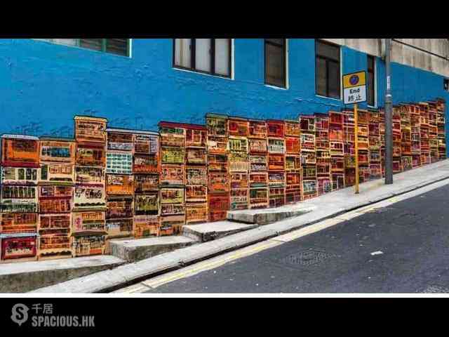 Soho - Winly Building 08