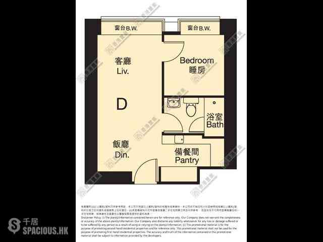 尖沙咀 - 凱譽 07