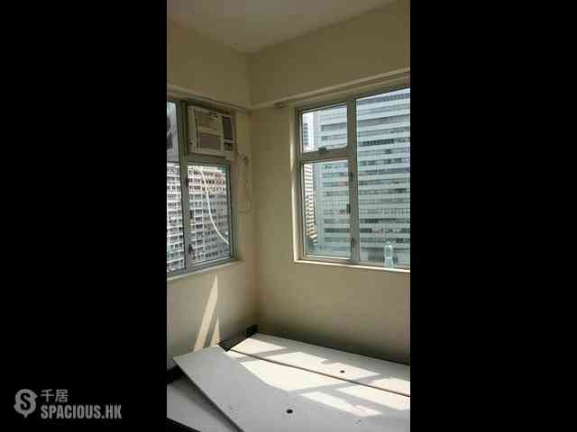 Wan Chai - Southorn Mansion 07