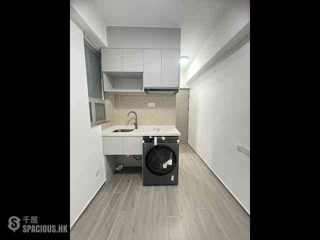 Quarry Bay - Chung Hing Mansion 01