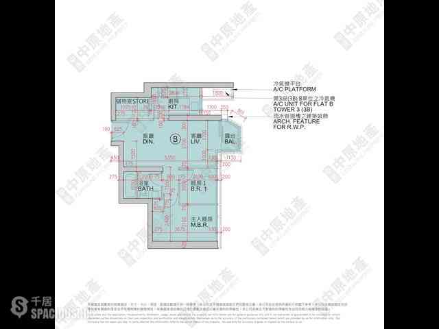 日出康城 - 日出康城5A期 Malibu 3B座 08