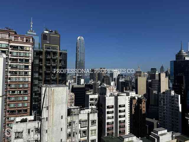 Mid Levels Central - Nikken Heights 10