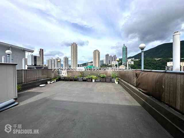 跑马地 - Shan Kwong Towers 12