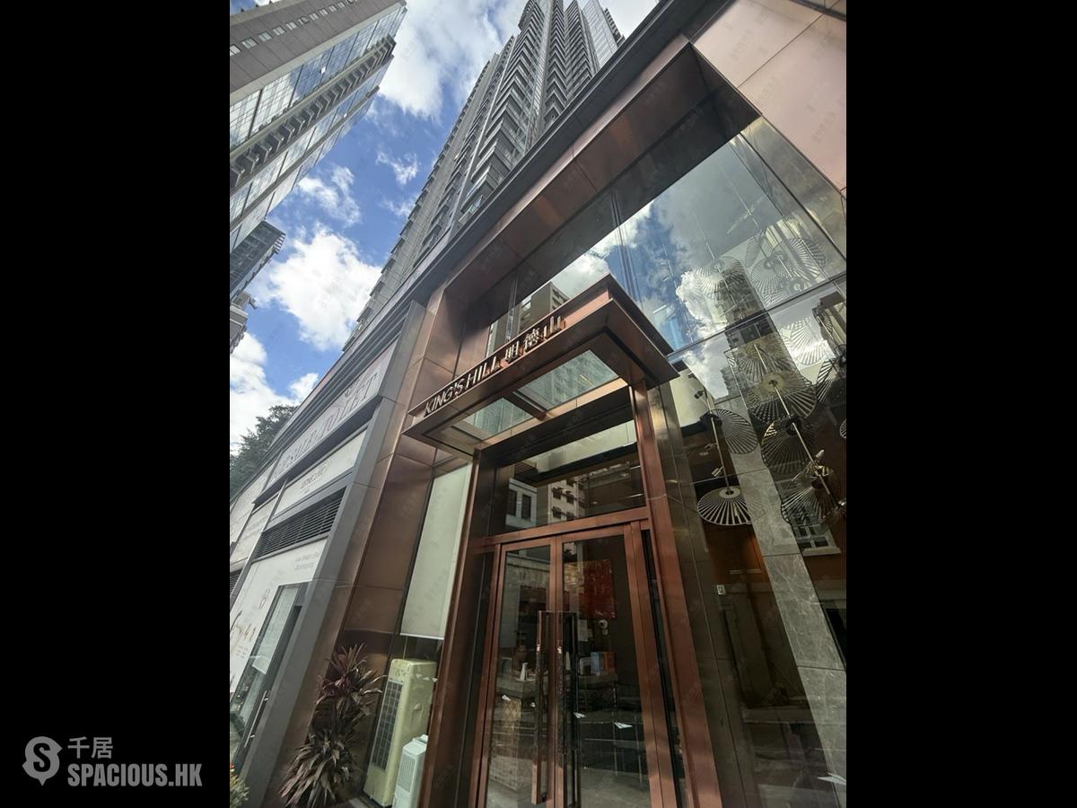 Sai Ying Pun - King's Hill 01