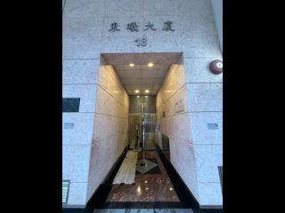 Wan Chai - Tung Hey Mansion (Building) 13