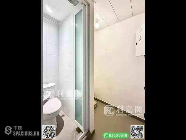 Clear Water Bay - Mount Pavilia 12