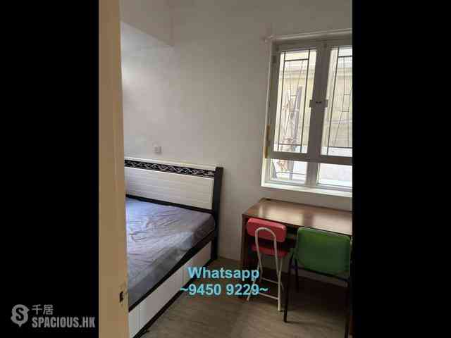 Sai Ying Pun - Kam Kwan Building 11