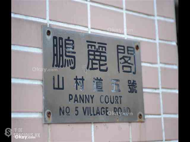 Happy Valley - Panny Court 09
